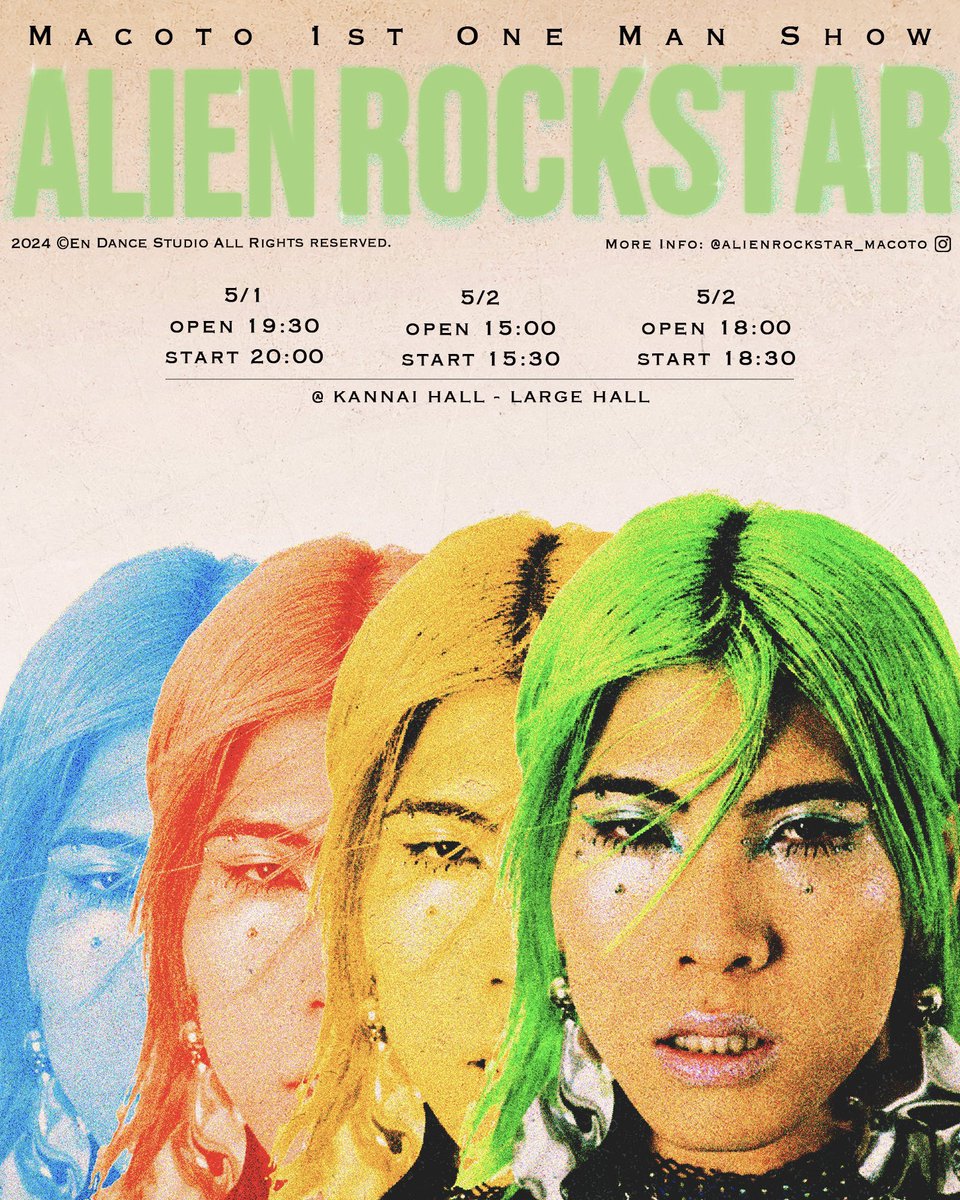 ［PICK UP］RHTのMacotoのソロ公演に三浦大知×RIEHATAの超豪華コラボテーマソングが決定！

【ALIEN ROCKSTAR 】
・日時 2024年5月1日(水)・5月2日(木)

👉 トウキョウダンスマガジン.com/?p=10574

HP x.gd/0Cf3R

#dance #dancer #streetdance #macoto #rht