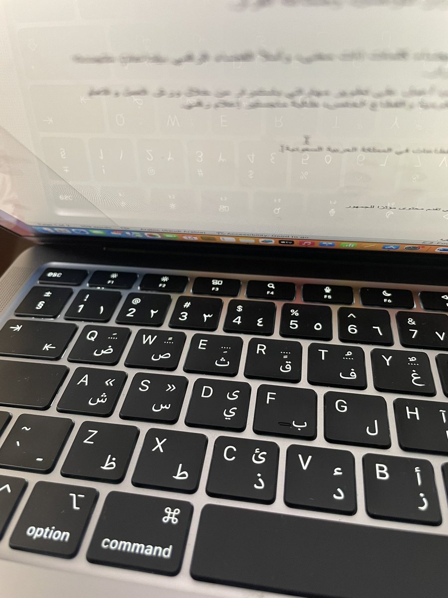 heba_ms0's tweet photo. بشارككم قريبًا إنجاز مهم بالنسبة لي دعواتكم بالتيسير والإلهام، وحسن التمام🙏🏼🤍 https://t.co/YGUVGWOFWw