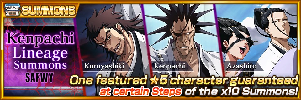 The Kenpachi Lineage Summons is here! Your chance for ★5 Kenpachi, Azashiro, and Kuruyashiki! 
bit.ly/3flvPUi #BraveSouls