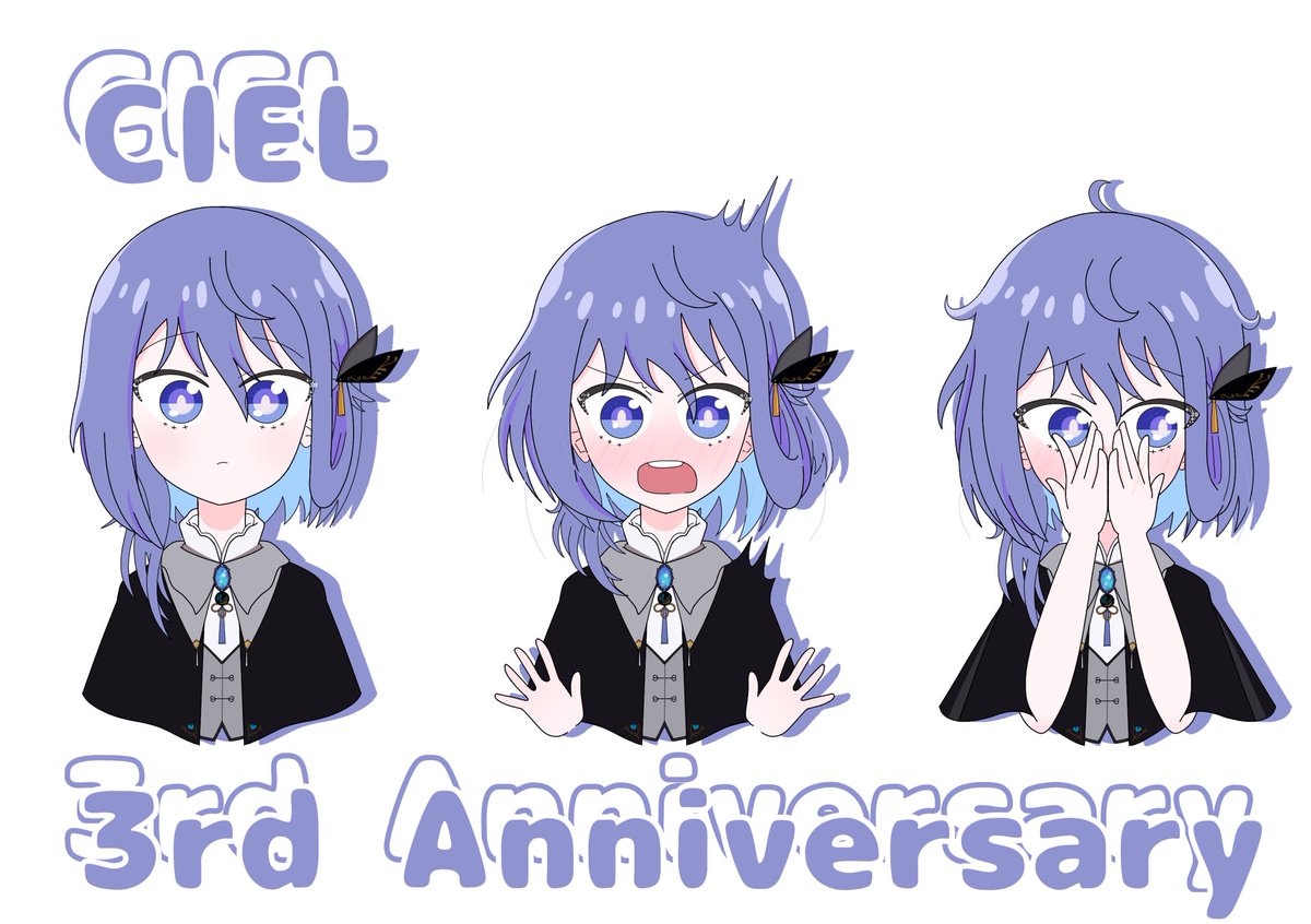 CIEL3周年まで後8日！

CIELちゃん3周年おめでとう！ᰔᩚ
これまでもこれからもずっとCIELちゃんが大好き！🫶

#CIEL美術部 
#CIEL3周年カウントダウン