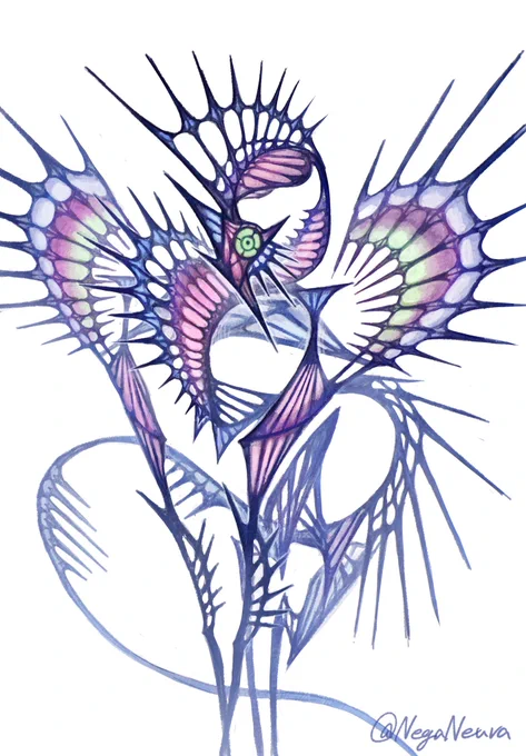 Chimerical 