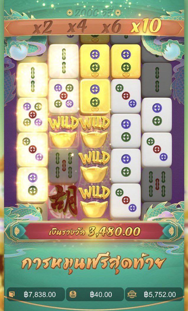 Supattr92314440's tweet photo. ! ปรับอัตราแตก +88%⭐️
💰การันตี ปลอดภัย มั่นคง ไม่ล๊อคยูส💰
🎰สล็อต♠️คาสิโน🐬ยิงปลา⚽️กีฬา

สมัคร : https://t.co/U3nkttMlwY

#เครดิตฟรีไม่ต้องฝากไม่ต้องแชร์ #เครดิตฟรี #เครดิตฟรี50 #เครดิตฟรีสมาชิกใหม่ #เครดิตฟรี1000 #โปรทุนน้อย #สล็อตทุนน้อย https://t.co/dyVSv0rI9i