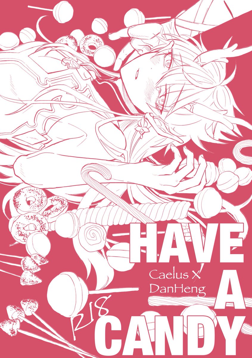 5/5スパコミ穹丹新刊サンプル二冊目
「HAVE  A CANDY」 A5/16p(本文漫画14p)/R18
ピノコニー土産のふしぎなアメを食べたら正直な気持ちをなんでも喋ってしまうようになっちゃった丹恒と押し倒された穹くんのラブラブえっち本です!本文ピンクのインクです 