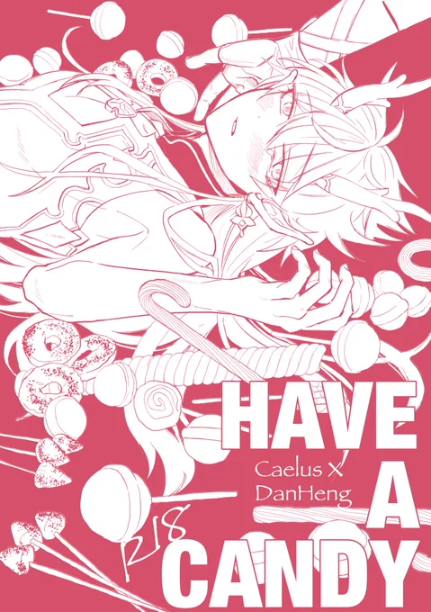 5/5スパコミ穹丹新刊サンプル二冊目
「HAVE  A CANDY」 A5/16p(本文漫画14p)/R18
ピノコニー土産のふしぎなアメを食べたら正直な気持ちをなんでも喋ってしまうようになっちゃった丹恒と押し倒された穹くんのラブラブえっち本です!本文ピンクのインクです 