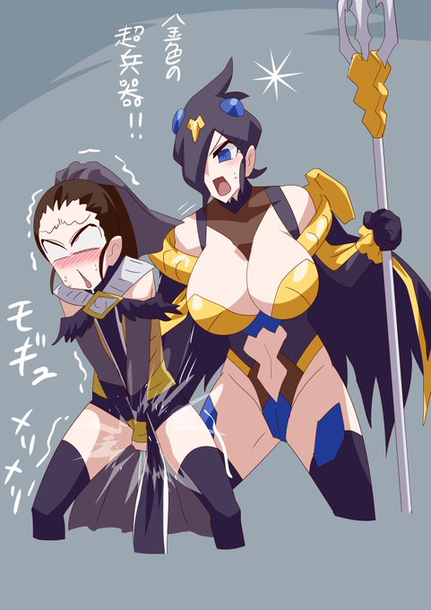 たぶんちがう #キュアライダー #ライダー少女 