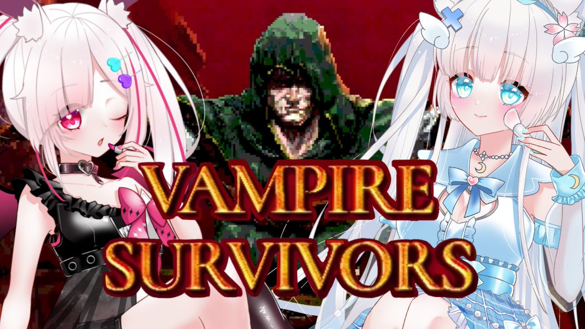 【配信告知】4/24(水)21:00~
ツキちゃんと2人でまったりVampire Survivorsをやるぞ！

たくさん旅をするぞいぞい🐰🌙

🐰待機所はこちら
youtube.com/live/WZZJ9_BaV…

#みつめるり
#VampireSurvivors