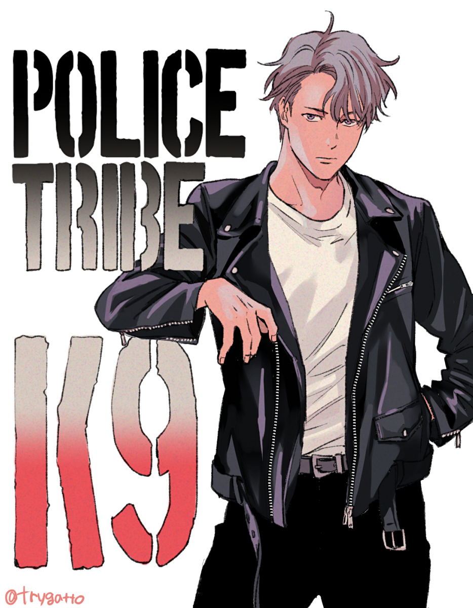 『POLICE TRIBE K-9』第二話本日発売のヤングチャンピオン本誌にて掲載されております🐕
第一話のWEB配信もスタートしております！
youngchampion.jp/episodes/4a705…