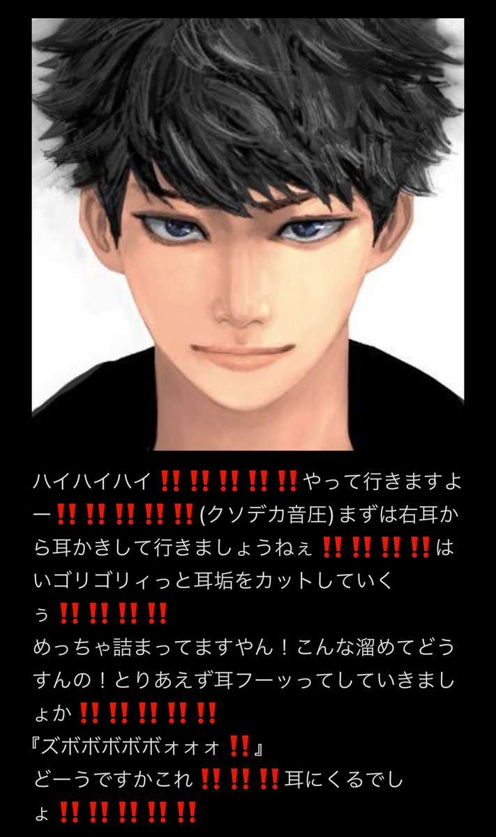 あくしー㌠ tweet media