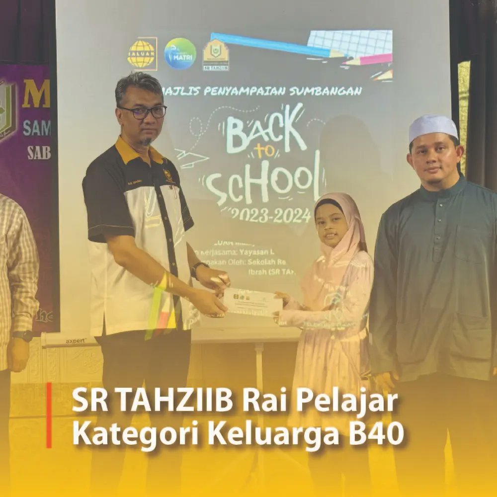 haluanmalaysia's tweet photo. SR TAHZIIB Rai Pelajar Kategori Keluarga B40 https://t.co/oeSCULPrVK