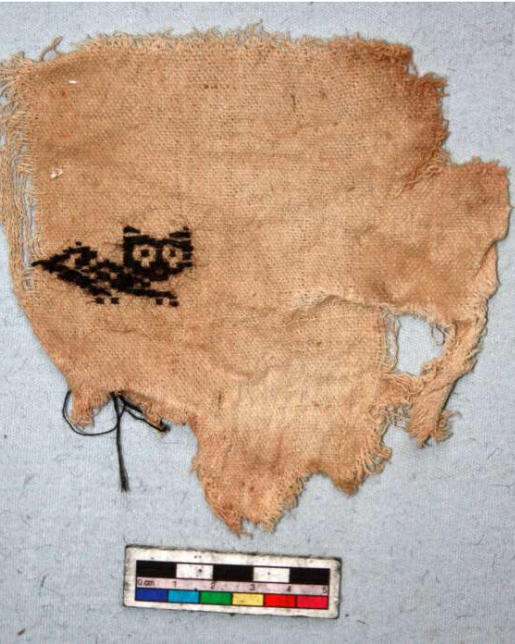 Textile fragment. Cultures/periods: Chimu (?) Chancay (?). Production date: 900-1430. Made in: Peru. Collection: British Museum.