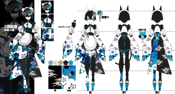#フォロワー1万以下の神絵師発掘したい 今年1万人目指してるプチ絵師です! よろしくお願いします