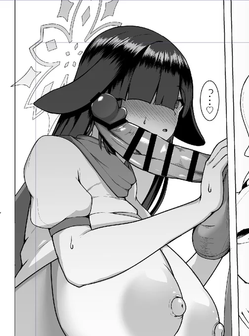 ツクヨ⋯⋯ 