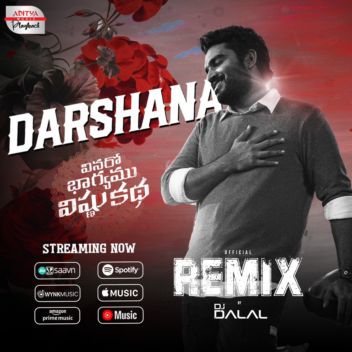 😍🎧 #Darshana Remix Audio Song is now available on all major music platforms! 🎶

🎶👉bfan.link/Darshana-Offic…

#KiranAbbavaram #VinaroBhagyamuVishnuKatha #AdityaMusicPlayback