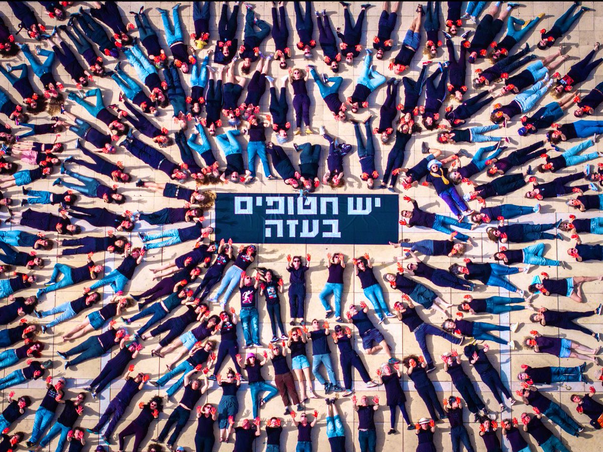 💥200 family members of hostages held in Gaza staged a die-in today, on the morning of the 'no freedom Passover,' in Tel Aviv.