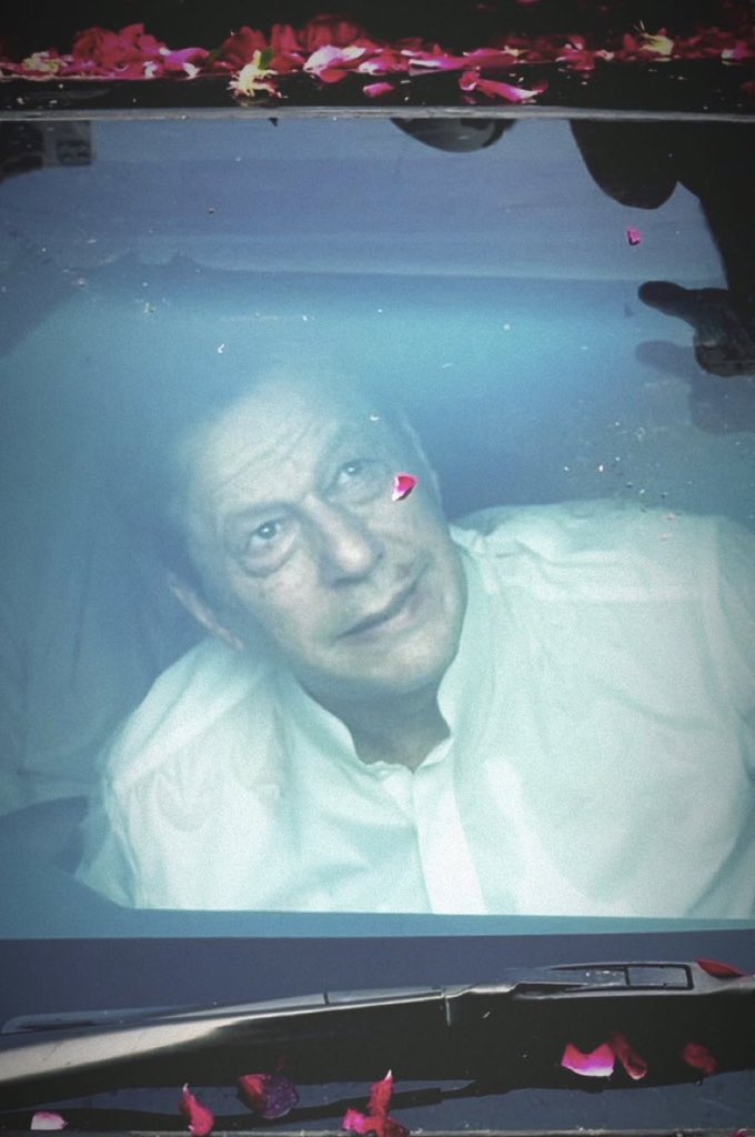 Look between U and O on your keyboard