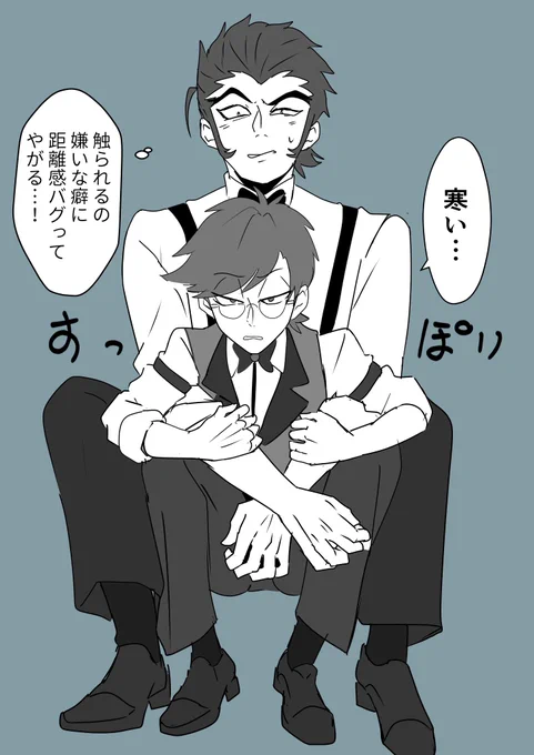 生前🐈🦌
寒いと挟まってくる生前🦌 