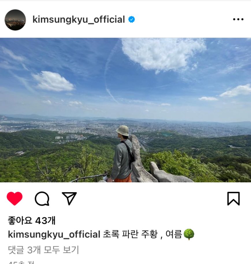 HeartsKoii's tweet photo. 허억
떵규삼촌 인슽하🥺🥺🥺 https://t.co/iOHVCwskZs