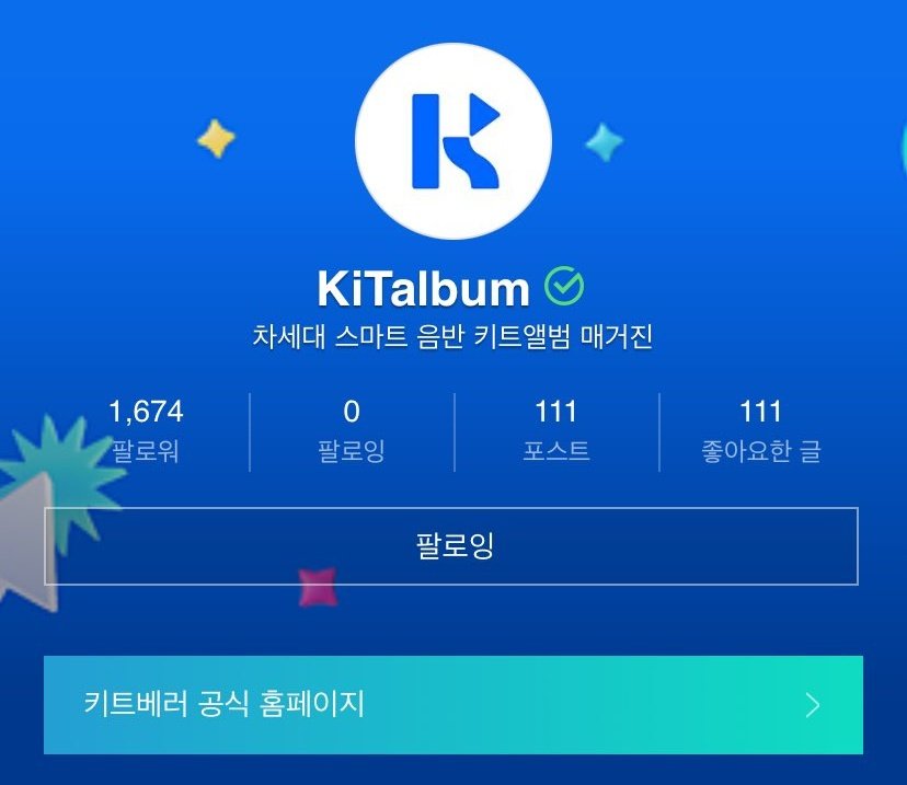 MinJi9339's tweet photo. 보넥도💙 원도어 💙 영원히 
이번 컴백에도 열심히 해주셔서 고마워요 🙏😍 영원히 함께 행복하자~~~~ 

#BOYNEXTDOOR #HOW #BND_KiT매거진_이벤트 https://t.co/3jDVJUaxfe