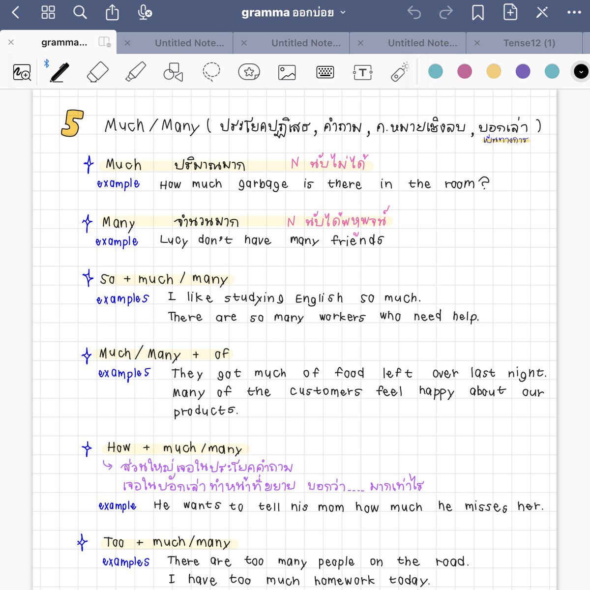 frstimpo's tweet photo. แจกสรุปแกรมม่าที่เราเคยสรุปและไฟล์คำศัพท์ oxford 3000 คำ/prefixes suffixes ที่เรารวบรวมไว้เตรียมตัวสอบ tgat / a-level อังกฤษ มีอะไรสงสัยหรือผิดพลาดแจ้งเราได้เลย ขออภัยล่วงหน้าไว้ด้วยนะคะ 🤞🏻💘 สู้สู้นะคะ

drive : https://t.co/cYmT6eeewa 

#dek67 #dek68 #dek69 #tgat1 #alevelอังกฤษ https://t.co/8kIOCxNdVW