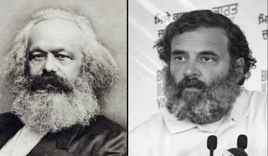 @MeghUpdates Karl Marx              Karl No Marks (0)