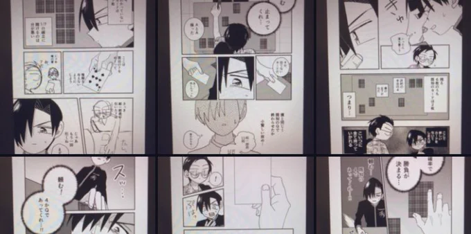 か…過去一難しい…🤯🤯🤯 