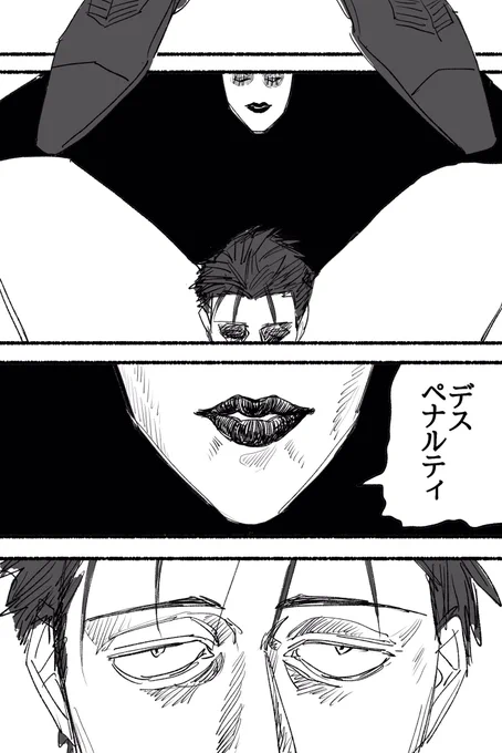 (2/3) 