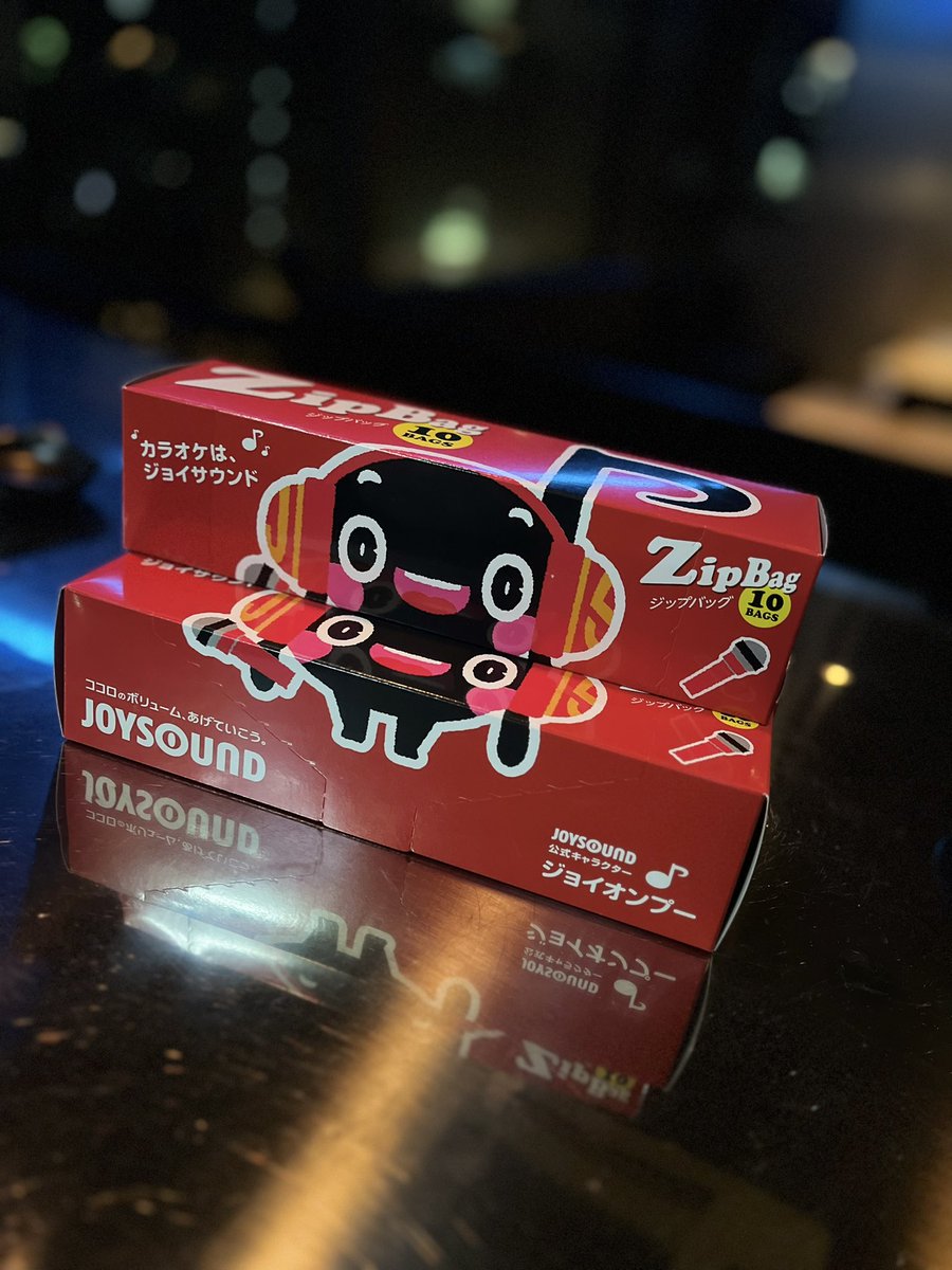 Bar_Chika_'s tweet photo. JOYSOUNDさんから頂きました♪
前回はラップも頂いて、日用品を頂けると助かります😭
#bar
#カラオケ
#JOYSOUND https://t.co/caROHHDFbX
