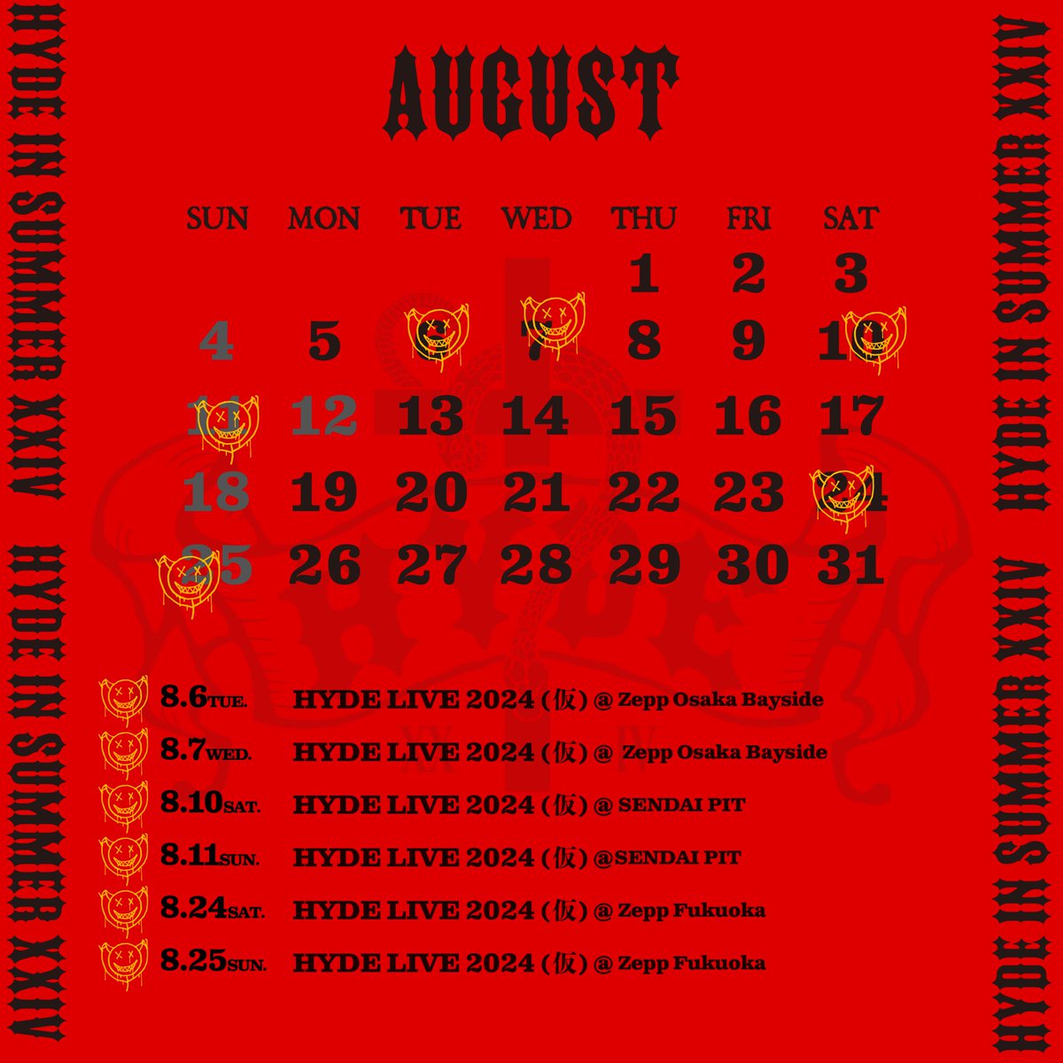 HydeOfficial_'s tweet photo. [STAFF]
男鹿フェスの出演日も決まり、HYDEの夏のソロスケジュールを更新！
是非チェックしてください！

https://t.co/mZYQE91kZy

#HYDE
#HYDELIVE2024
#BEAUTYANDTHEBEAST
#HYDE夏フェス2024 https://t.co/JjCHUEK4B2
