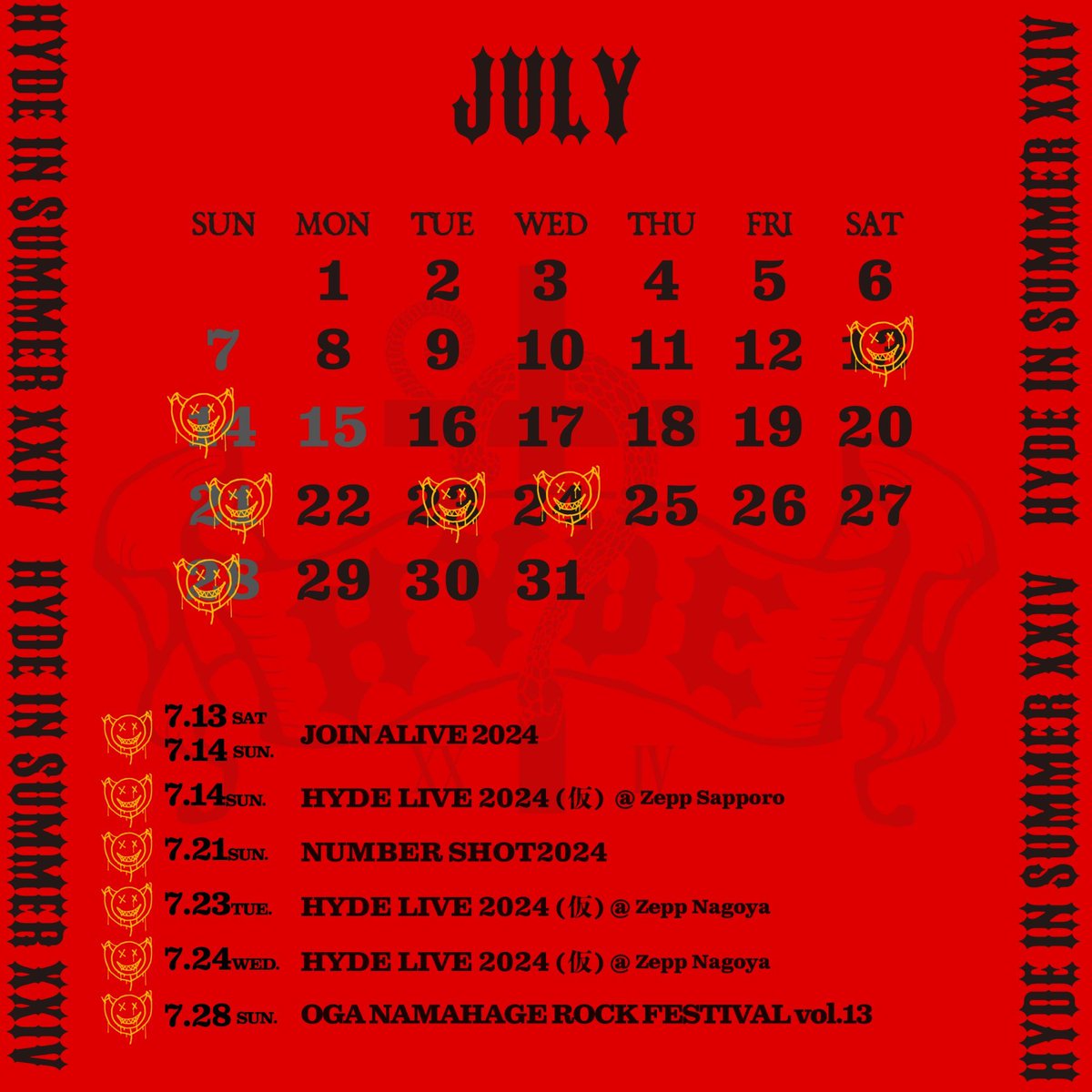 HydeOfficial_'s tweet photo. [STAFF]
男鹿フェスの出演日も決まり、HYDEの夏のソロスケジュールを更新！
是非チェックしてください！

https://t.co/mZYQE91kZy

#HYDE
#HYDELIVE2024
#BEAUTYANDTHEBEAST
#HYDE夏フェス2024 https://t.co/JjCHUEK4B2