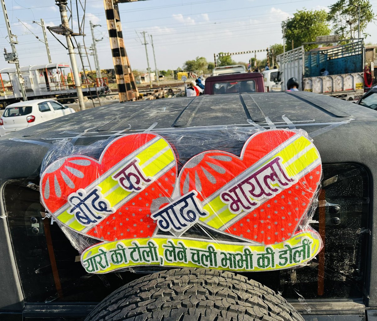You can see this in the land of Rajasthan only 😀 #rajasthan #rajasthanmarriage #creativepeople