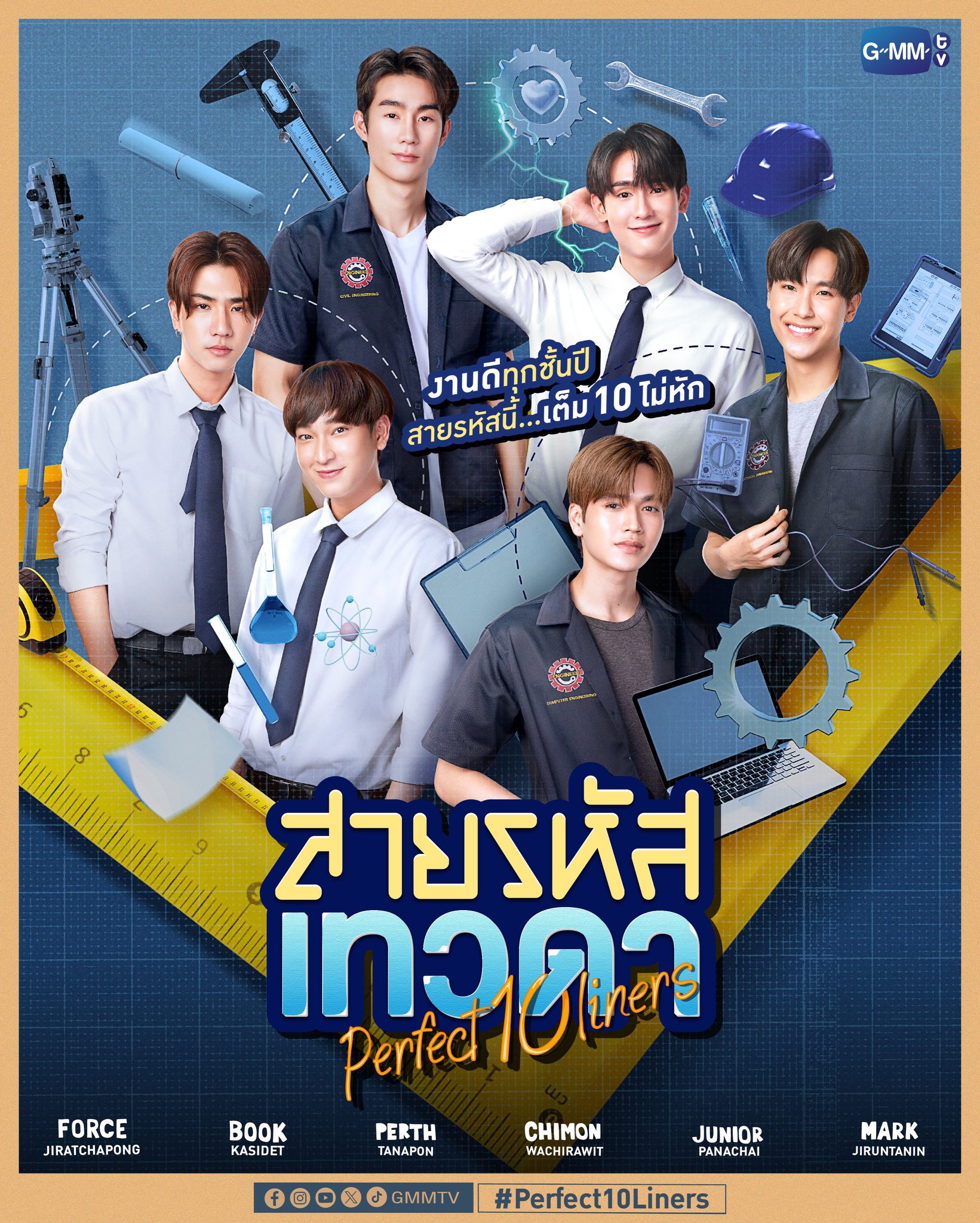 GMMTV BOOK FAIR シークレット PerthSanta GMMTV PERTHSANTA SECRET CARD JAPAN POP-UP STORE PHOTOCARD PC