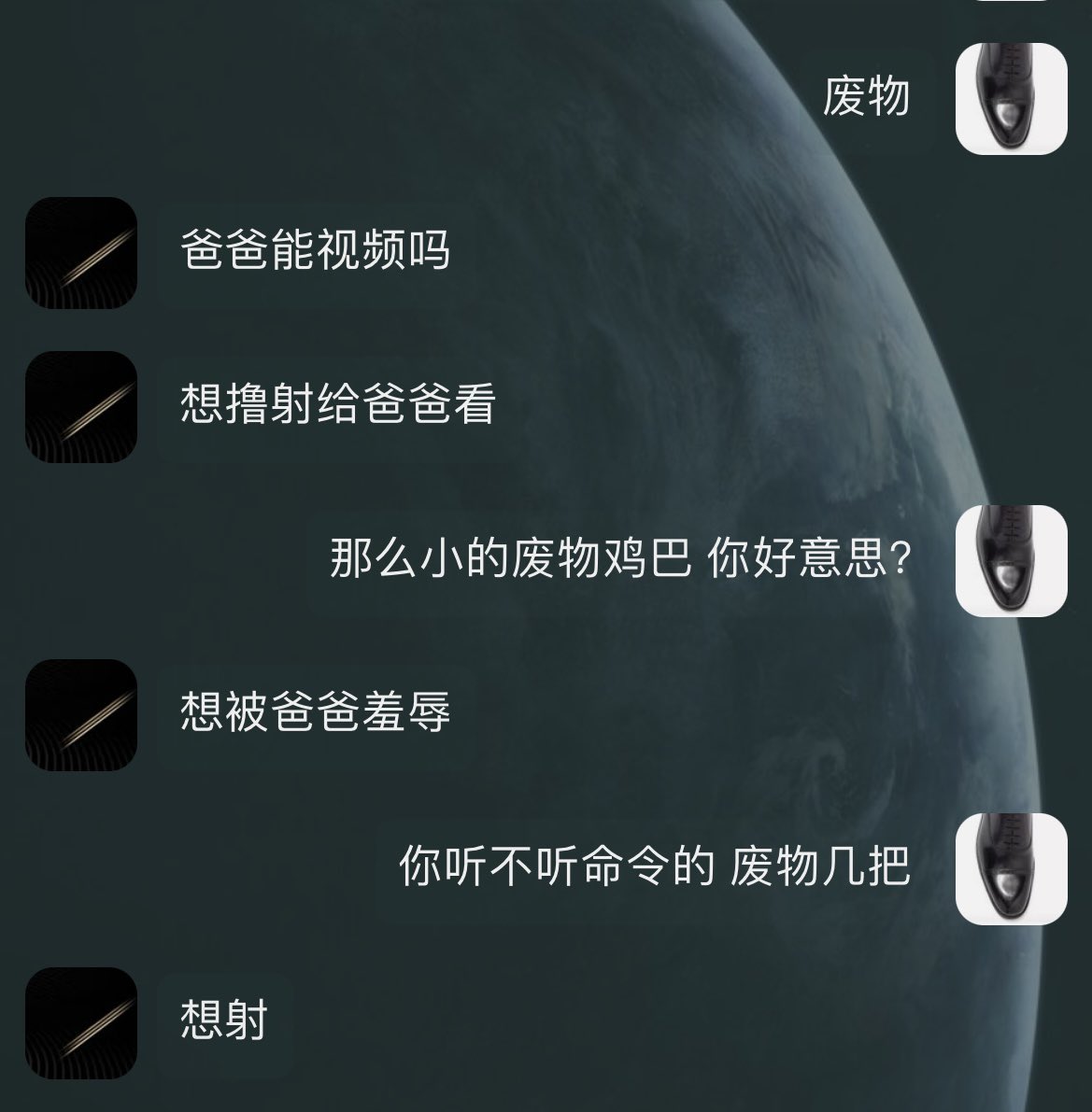 Panzer19882's tweet photo. 人不会一直倒霉，但是人会一直犯贱 https://t.co/t9QM3ehlsf