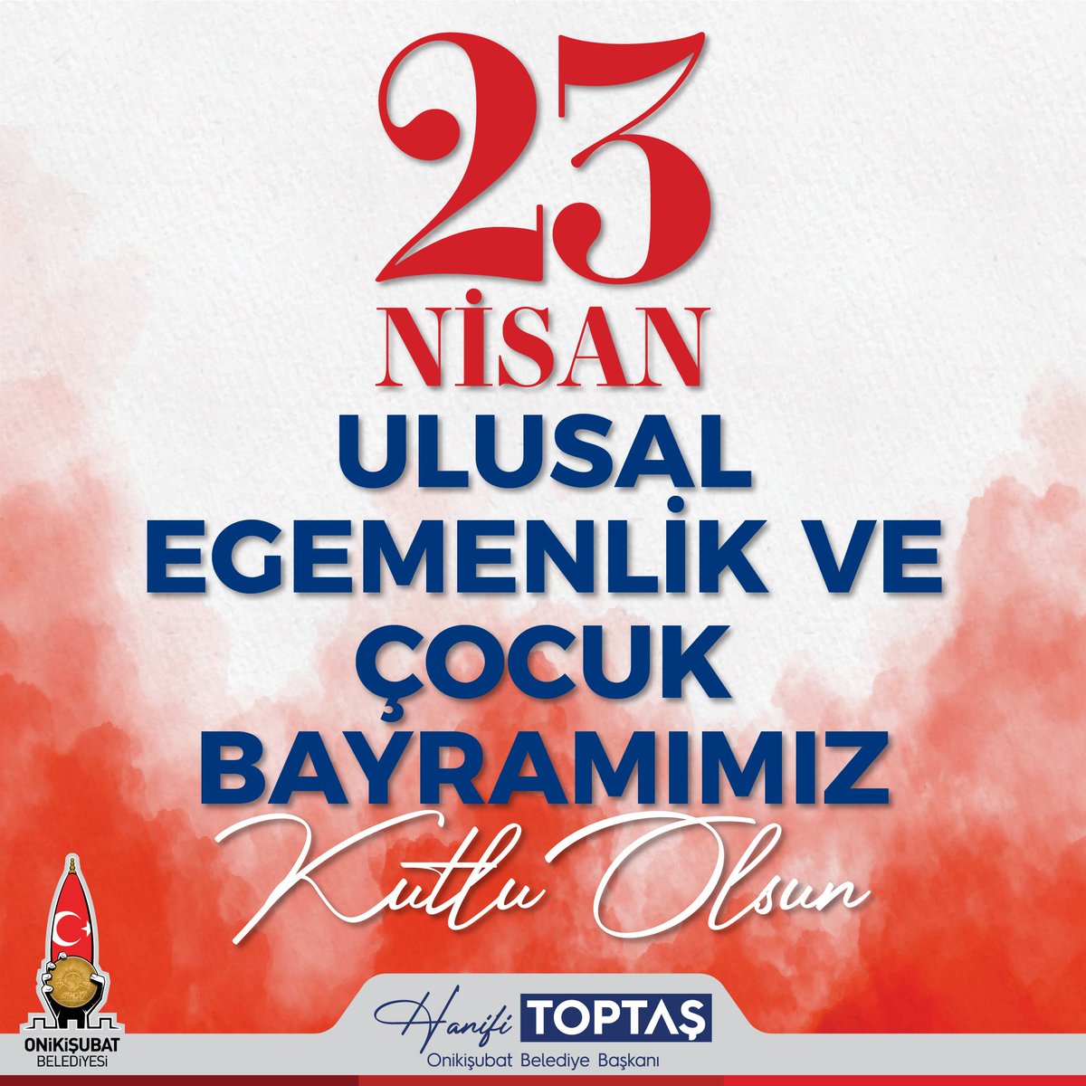 23 Nisan; gurur ve geleceğimiz... Gazi Meclisimizin açılışının 104. yıl dönümünü kutladığımız bu anlamlı günde Cumhuriyetimizin kurucusu Gazi Mustafa Kemal Atatürk ve şehitlerimizi rahmet, minnet ve saygıyla anıyoruz. Geleceğimizin teminatı olan çocuklarımızın #23Nisan Ulusal…