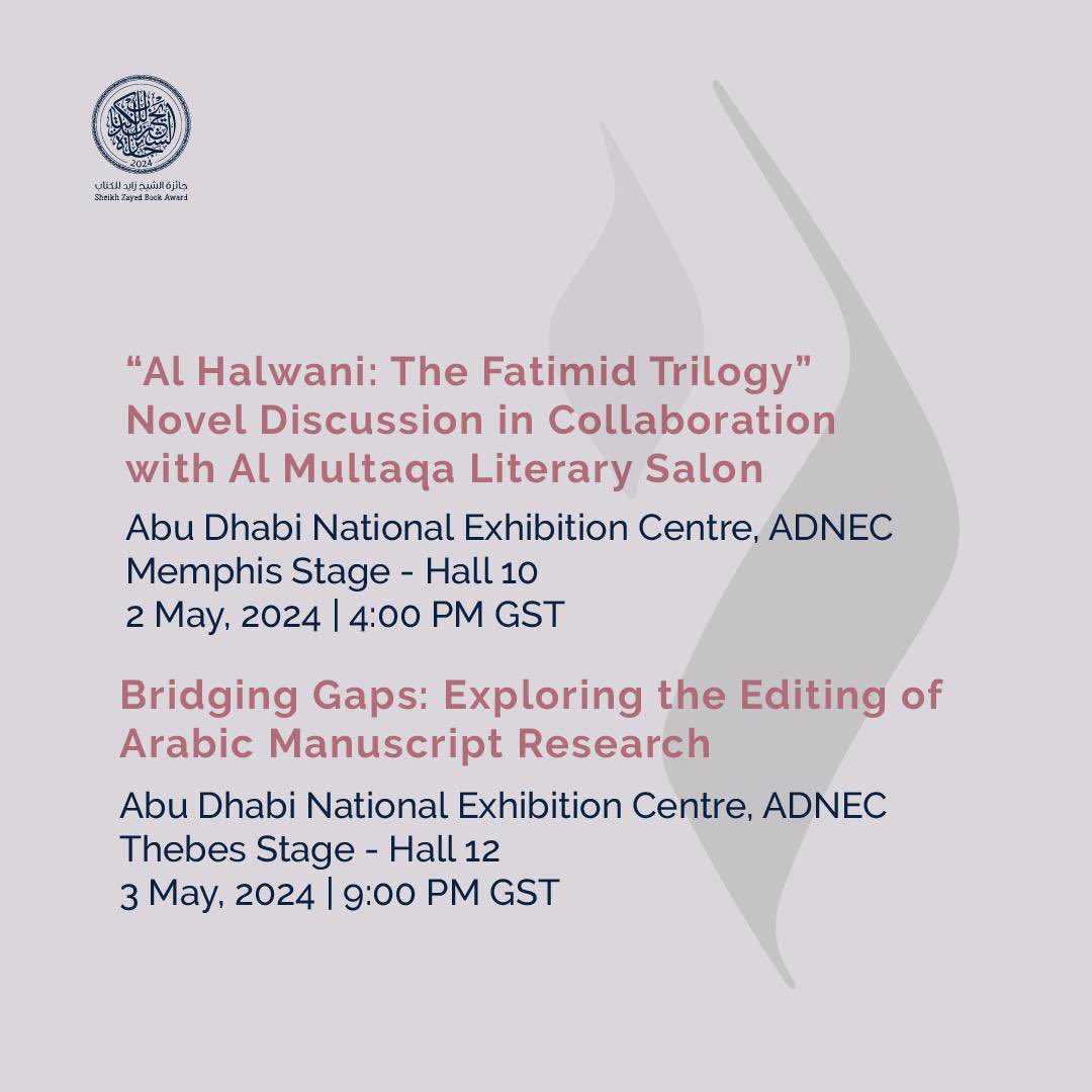 We look forward to welcoming you to #SZBA events during #ADIBF2024. 

Join us and don't miss out on the various activities and sessions, featuring a group of creative minds, authors, and researchers from around the world.

Get your free tickets now: bit.ly/GetYourTickets…