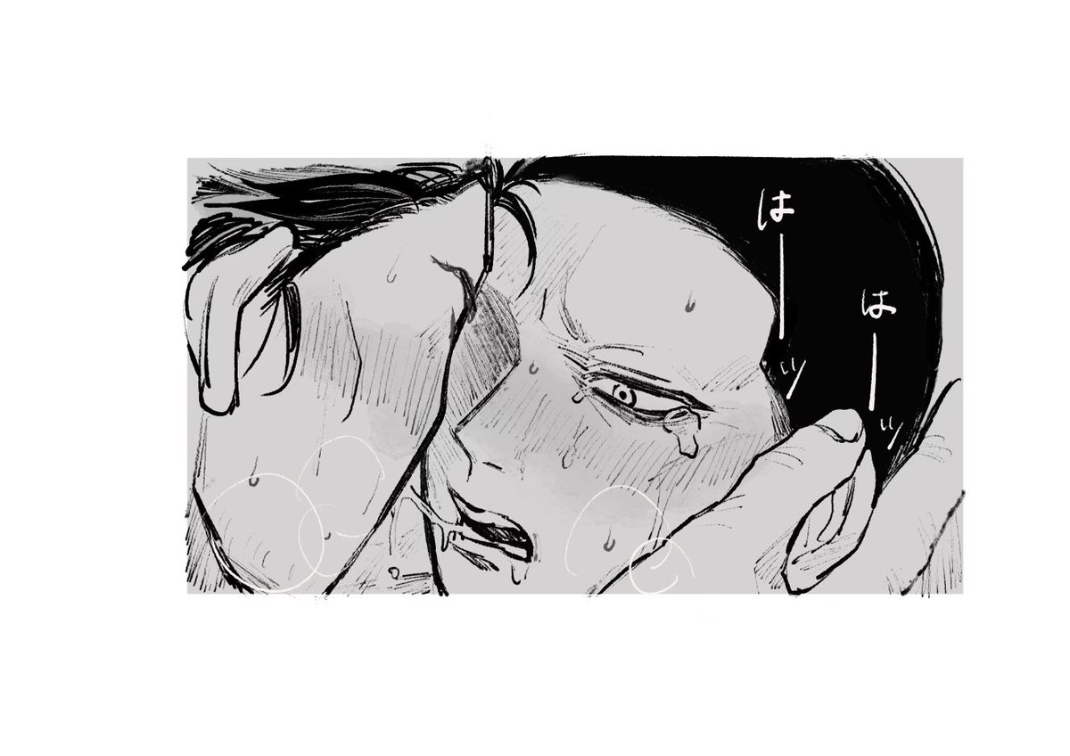 リハビリ！やっと坂伴かけた…！🔥