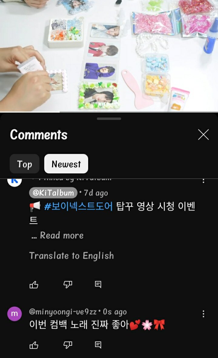 MinJi9339's tweet photo. #보넥도_키트탑꾸 
이번 컴백 앨범 컨셉 진짜 예쁘다🥹🎀 월드투어 기대된다 😭🫶 https://t.co/yoBO2WMlVK