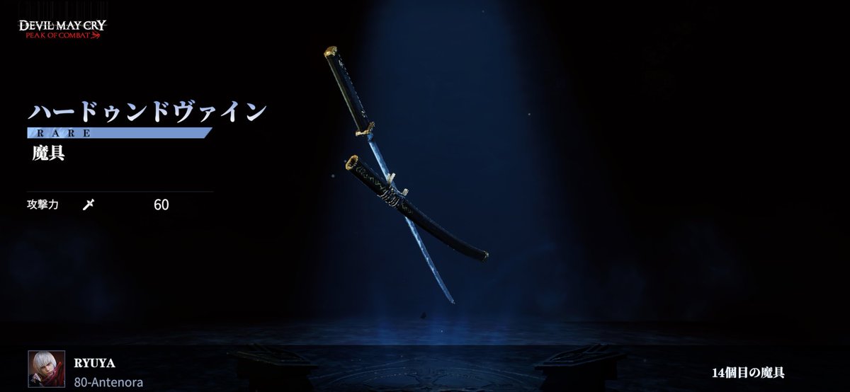 ryuya19880501's tweet photo. https://t.co/p3gWS2O5c6
