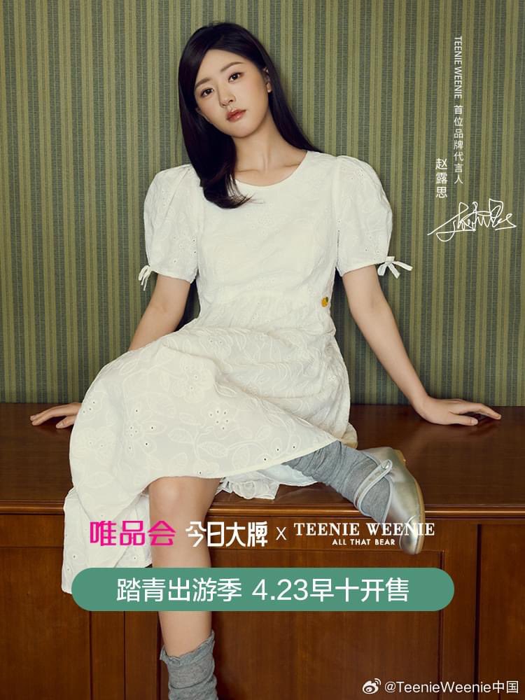LiseNgo's tweet photo. #ZhaoLusi x #TeenieWeenie
Preview X Teenie Weenie MINI Big Brand Day, Apr 23, 10:00-Apr 24, 10:00, come #Vipshop MINI Big Brand Day# During the outing season, thousands of new products will be pleasantly surprised & profitable, fashionable & versatile, waiting for you to buy! https://t.co/N2cJispXqS