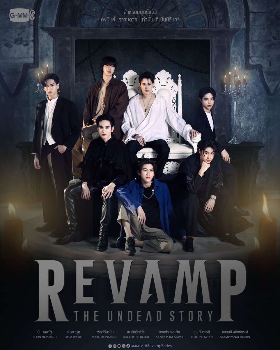 GMMTV's tweet photo. REVAMP THE UNDEAD STORY
🎥 : https://t.co/UWGe7ceIr5

X Official Account : @RevampSeriesTH

#RevampSeries
#GMMTV2024PART2 https://t.co/FfcIPziD5I