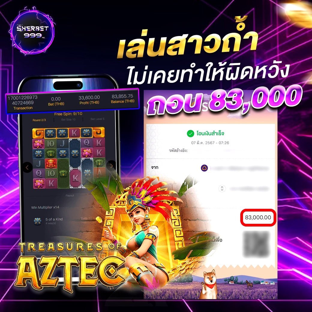 ChmiRxd's tweet photo. 🌈 สมัครรับเครดิตฟรี 🎉
🌘 Credit  Share❤️❤️ 
 🌙 ❣️สูงสุด  3️⃣8️⃣                                               

ลิงค์สมัคร: https://t.co/53oePqKunm

🪀จับมือถือขึ้นมา«»กดสมัครเท่านั้น👍
#สล็อต #เกมส์ออนไลน์ #เครดิตฟรี2024 #เครดิตฟรีกดรับเอง #สล็อตออ��ไลน์ https://t.co/MxpgEl5uJo
