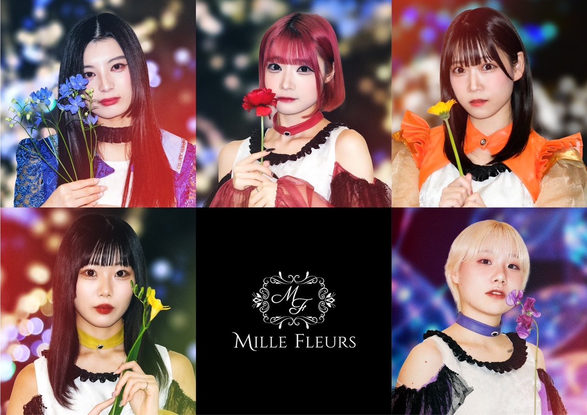 millefleurs_sje's tweet photo. 公式ファンサイト
『MILLE FLEURS global fandom platform』がOPEN!
グループ最新情報やメンバーとのチャットなど無料で楽しめるコンテンツも盛りだくさん!
世界中に
#みるふる の魅力を拡げられますように🔥
▼URL
https://t.co/itcRjqzFBA
#fandomplatform
#팬사이트
#일본아이돌 https://t.co/pgZsKQjG4a