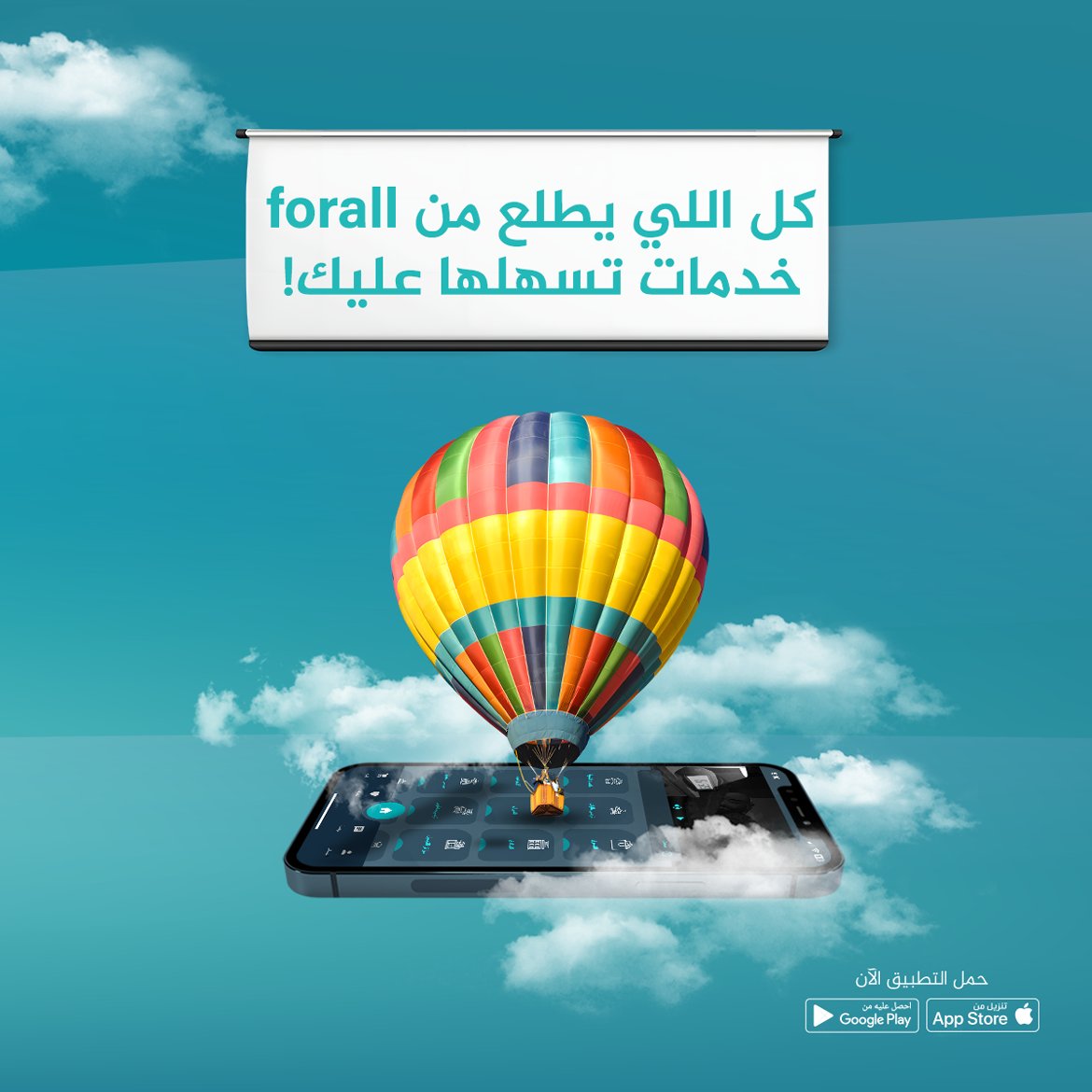 Forall_Fa's tweet photo. https://t.co/MBh2Jpo811