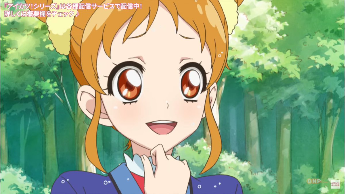 星宮 いちご
霧矢 あおい
紫吹 蘭
有栖川 おとめ

『アイカツ！』
#aikatsu

第10話ヒロイン投票
（スレッド 1/3）

※投票はリプ元