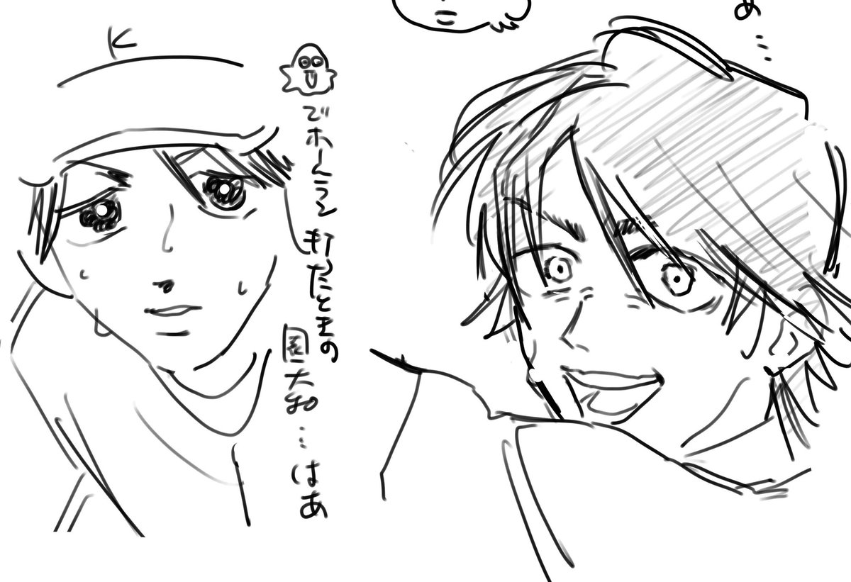 9cgiuqw3a's tweet photo. 園綾練習　💎👻ごちゃまぜ https://t.co/SucZOdJCKD