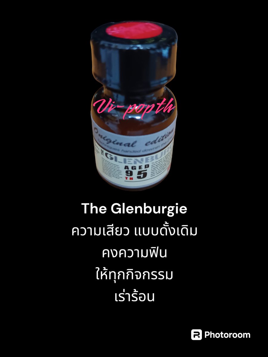 🌈ทักไลน์ หน้าโปรไฟล์
กล่องเล็ก 7ซอง 390.-
กล่องใหญ่ 50ซอง 1000.-

#Kamagrajelly #เจลลี่ชาย #ไบรุก #ชอบเยส #สวิงกิ้ง  #ชายเดี่ยวกทม #สวิงเมีย #กทมส่งด่วน #Lovegra #เสี่ยหอย #สาวสองมีงู #ชายแท้กินงู