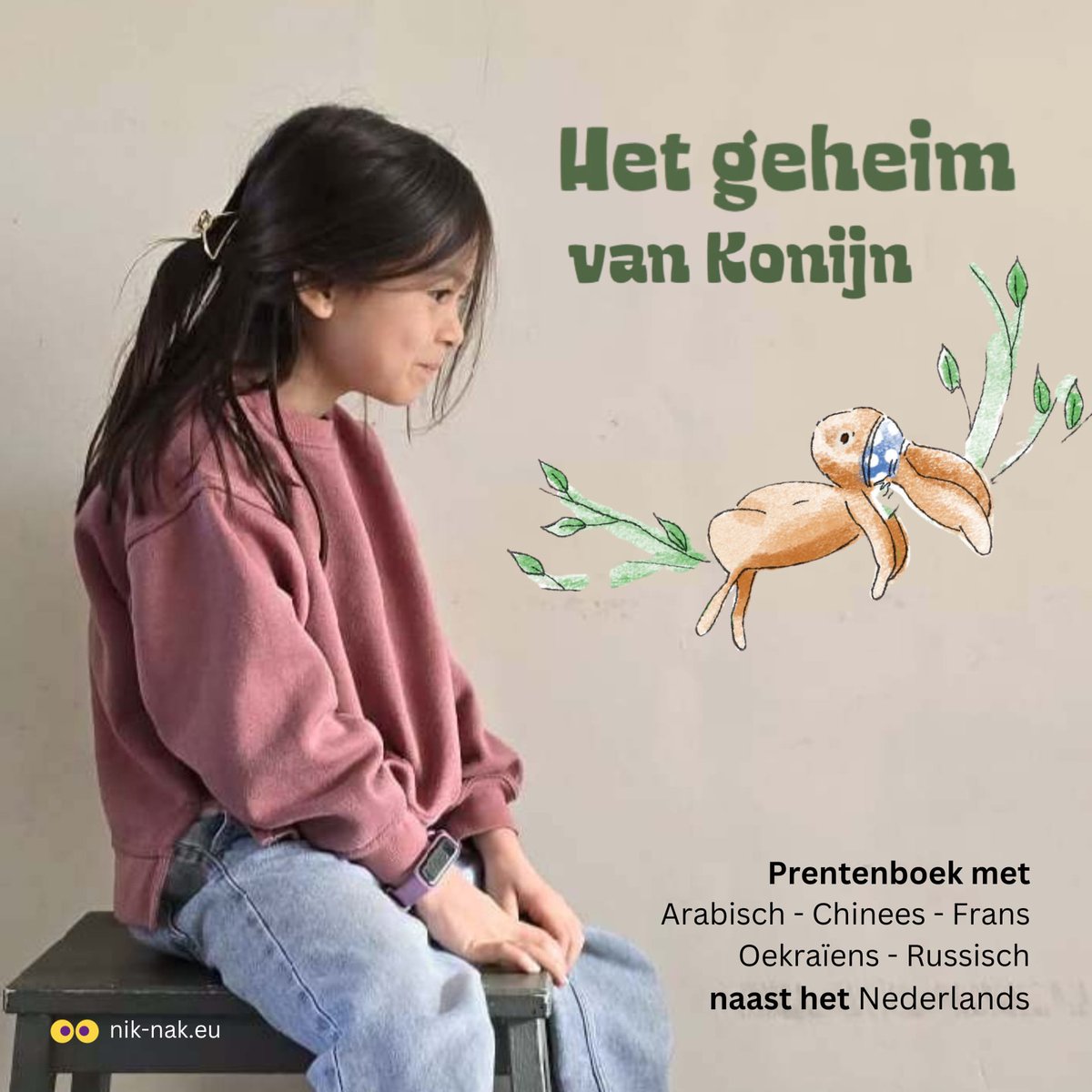 📚 Het is #Wereldboekendag vandaag! Niet toevallig kwam vandaag ook het eerste meertalige prentenboek 'Het geheim van konijn' van collega Sophia uit 👀 Voor de gelegenheid schreef ze een opiniestuk over de troef van meertaligheid. Lees het hier: levl.be/editorials/mee…