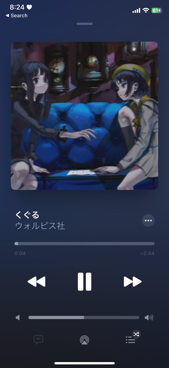starrylotus's tweet photo. literally my oomf btw. i love kuguru https://t.co/dPyGX1VdYo