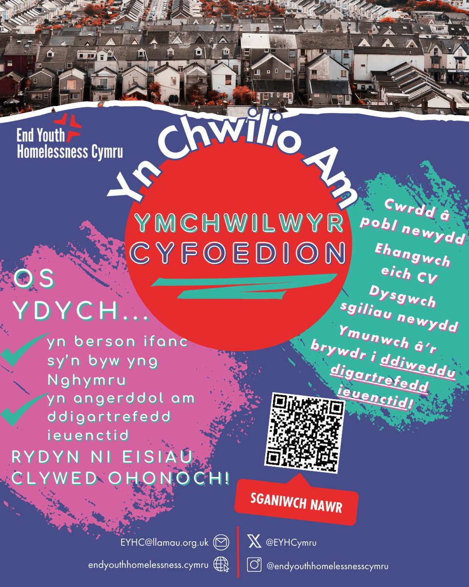 Os ydych chi neu berson ifanc rydych chi'n cefnogi wedi cael eich effeithio gan ddigartrefedd ieuenctid yna mae angen eich gwybodaeth, profiad ac angerdd arnom i'n helpu i ddylunio ein hymgyrch ymchwil nesaf! Cwblhewch y ffurflen fer hon i wneud cais - bit.ly/4ddvlJx