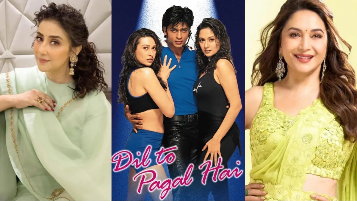 Manisha Koirala REVEALS Rejecting Shah Rukh Khan’s Dil Toh Pagal Hai Due To ‘Silly Insecurity’ With Madhuri Dixit, Says ‘I Regret It’!

Read here: boxofficeworldwide.com/movies-latest-…

#diltohpagalhai #madhuridixit #shahrukhkhan #shahrukh #srk #manishakoirala #karishmakapoor @mkoirala…