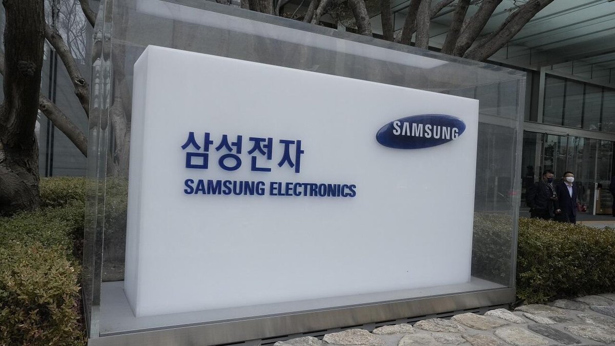 Corée du Sud: le groupe Samsung impose la semaine de six jours pour certains employés rfi.my/AXdo.x